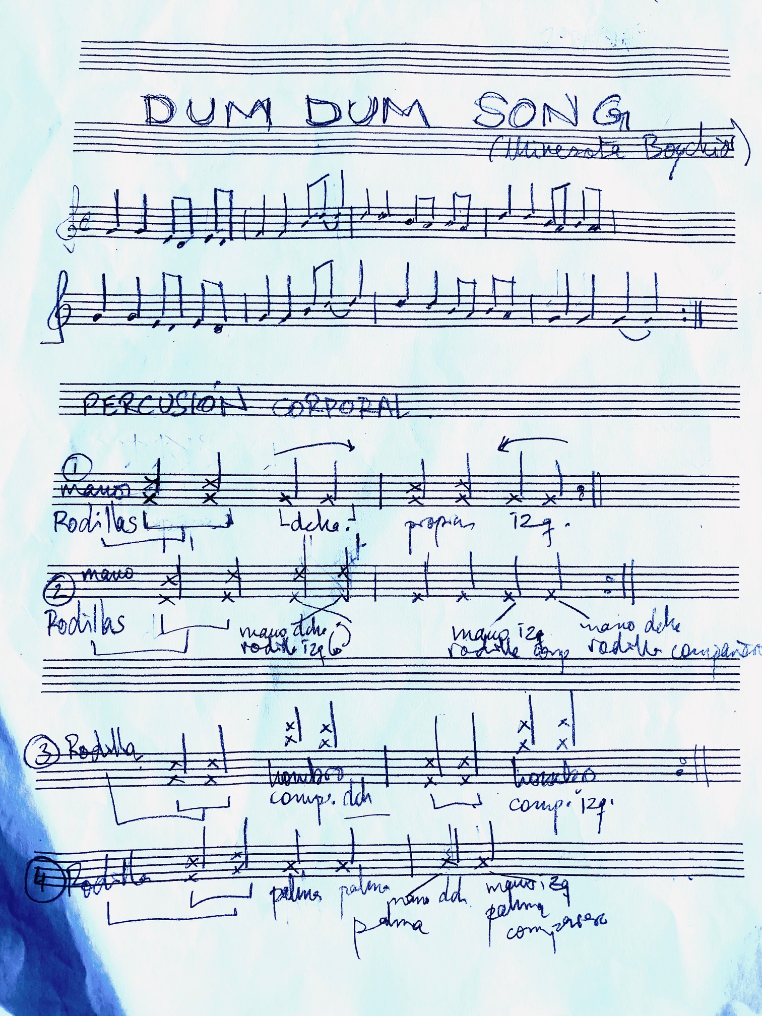 DUM DUM SONG